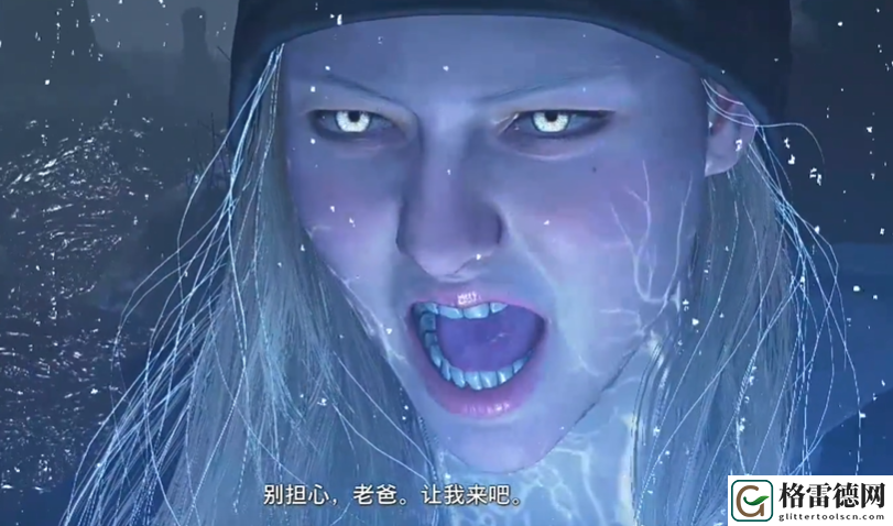 生化危**DLC米兰达关卡怎么过 生化危**DLC米兰达图文攻略
