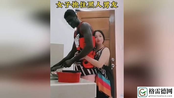 中国女的能扛得住非洲人吗免费不花钱，网友：这问题看法多元化