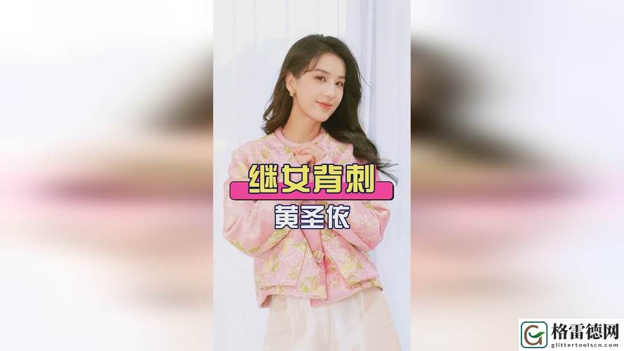 探索创意与激情的结合——我爱搞-52G.APP