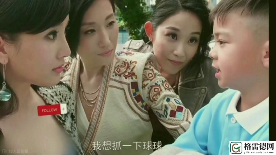  不可思议的乐趣——《两个球球抖动视频抓球球》带来的欢乐体验