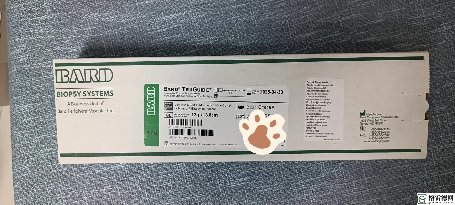 17.c18-起草免费，网友评价：