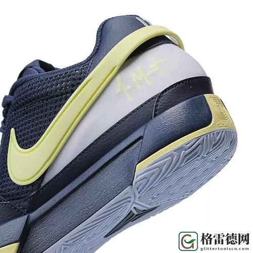  探索成品视频nike168：运动与时尚的完美结合