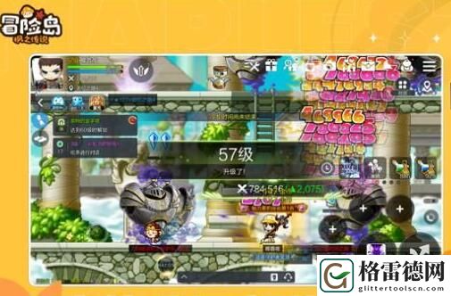 冒险岛枫之传说怎么换频道 冒险岛枫之传说更换频道的方法介绍