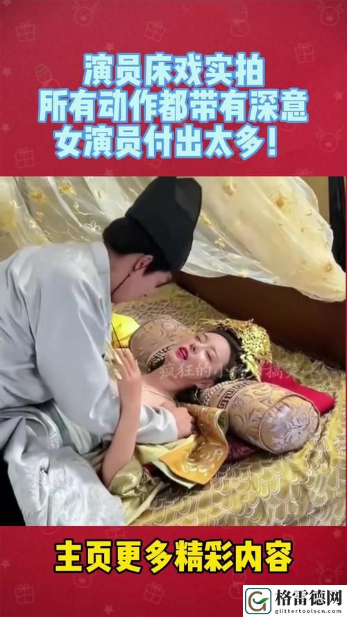拍戏时被c了十几次，网友表示：这是职业风险还是娱乐圈的潜规则？