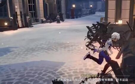 崩坏星穹铁道铁卫禁区特殊宝箱在哪 崩坏星穹铁道铁卫禁区特殊宝箱位置介绍