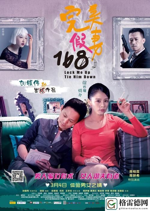 轻松享受影视盛宴：菠萝蜜在线观看免费观看电视