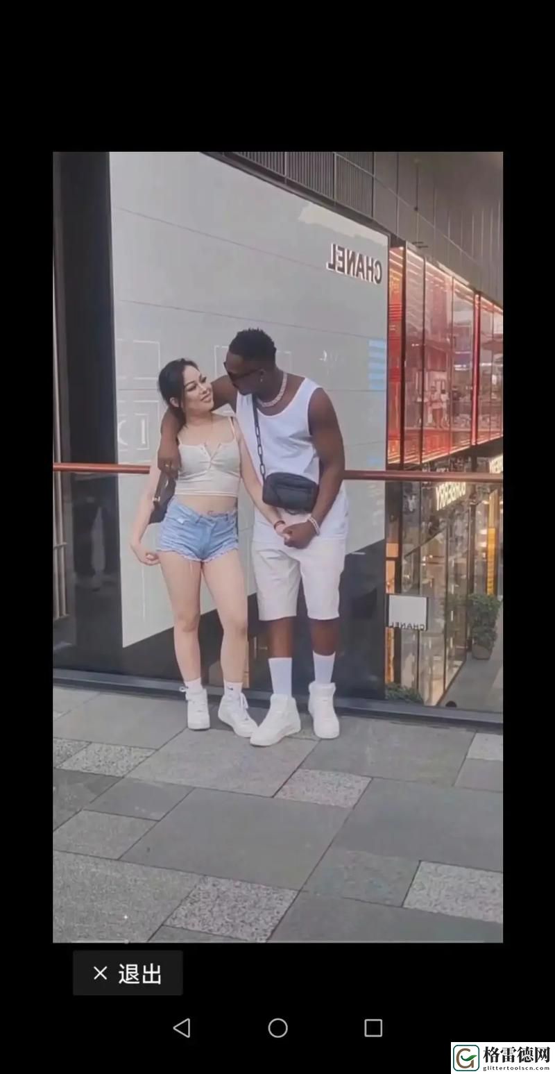 探秘黑人大荫道BBWBBB大荫道的多彩文化与艺术