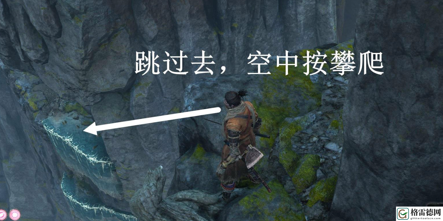 只狼洁白风车在哪 只狼洁白风车获取位置