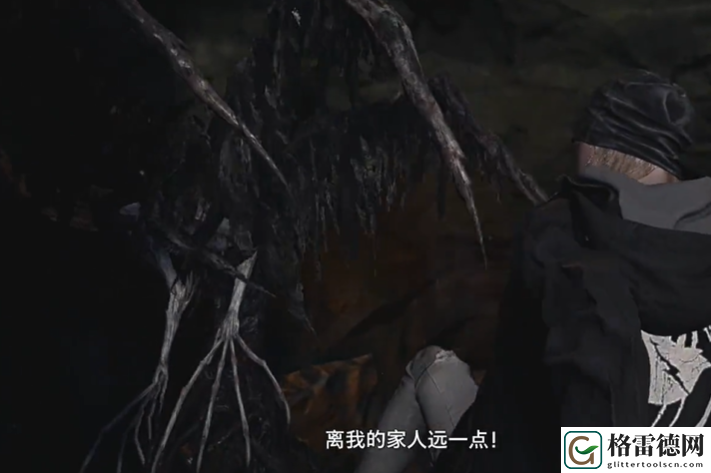 生化危**DLC米兰达关卡怎么过 生化危**DLC米兰达图文攻略