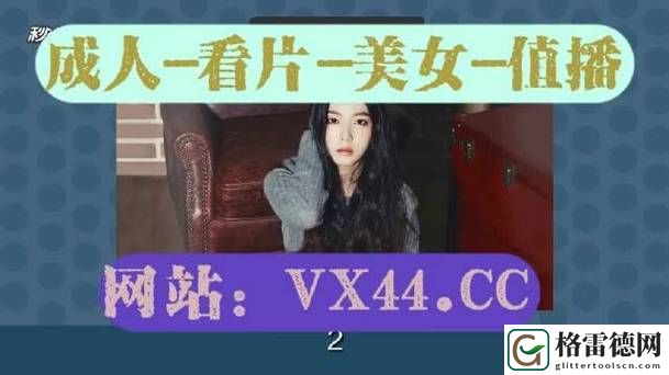 小小水蜜桃3[电视剧]上线，网友表示：期待与泪水交织的感动