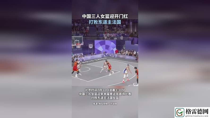 17.c-起草红桃国际，网友直言：这是一次颠覆行业的尝试！