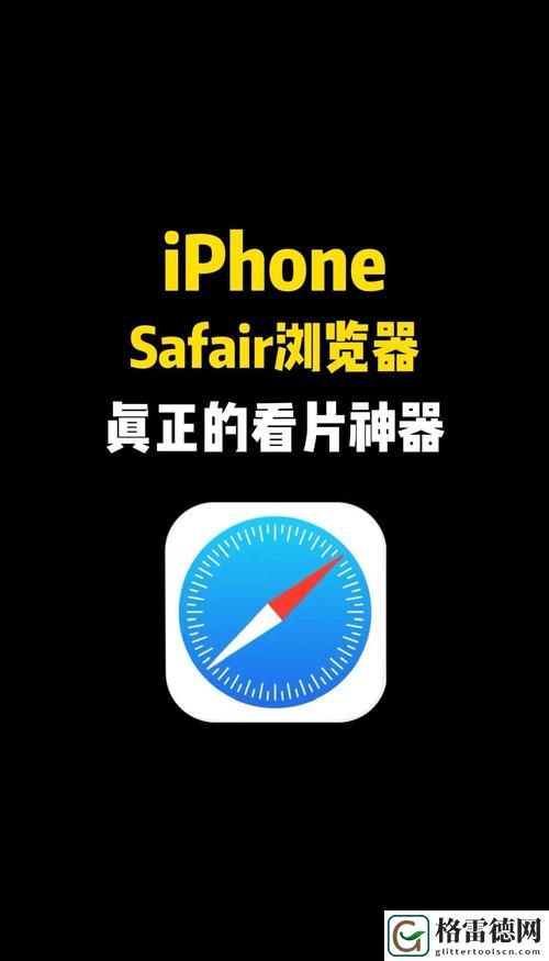 红桃视频，网友表示：这是一场视觉盛宴与创意的结合