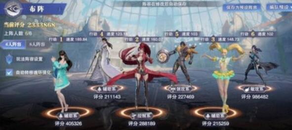 斗罗大陆魂师对决锤炼关卡通关攻略 斗罗大陆魂师对决锤炼关卡通关介绍
