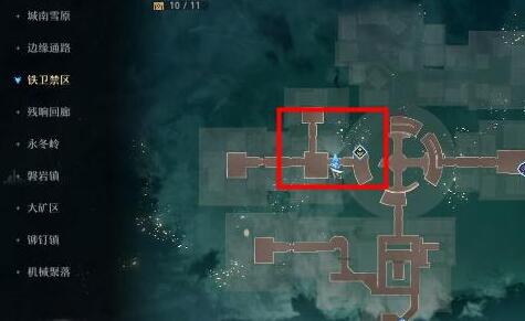 崩坏星穹铁道铁卫禁区特殊宝箱在哪 崩坏星穹铁道铁卫禁区特殊宝箱位置介绍