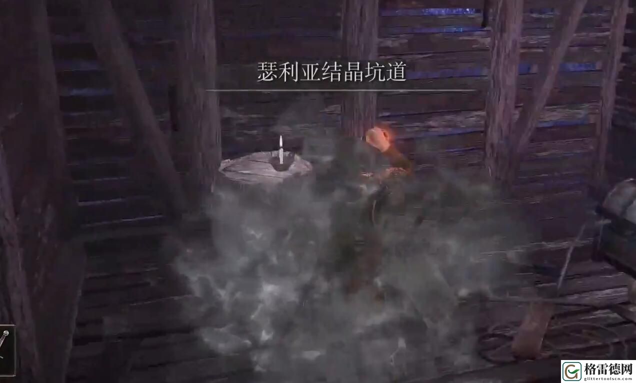 艾尔登法环怎么开局速拿陨石魔法法杖 艾尔登法环三分钟开局速拿陨石魔法法杖方法