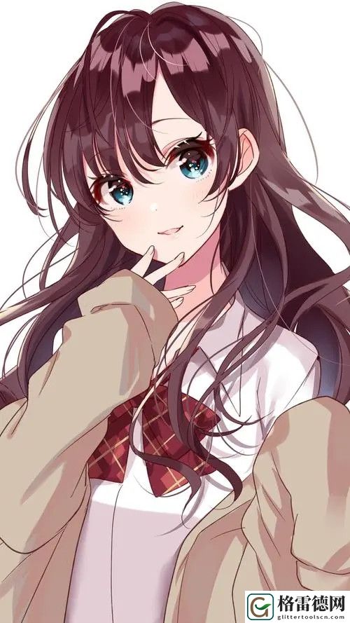 《初次深交流》电视剧