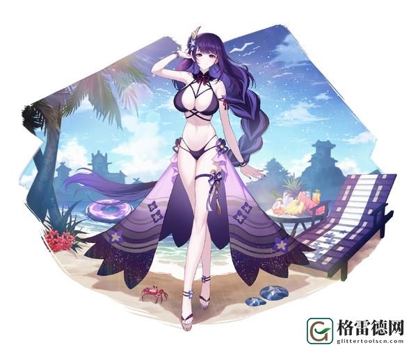  雷电将军乳液狂飙乳液app：你的护肤新伙伴