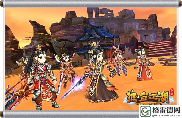 《热血江湖手游》今日全平台公测 热血宣传片曝光