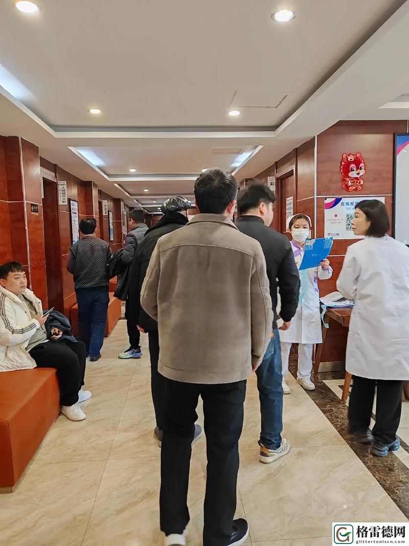 2对1:三人一次性体检，粉丝表示：健康挑战新模式引发热议