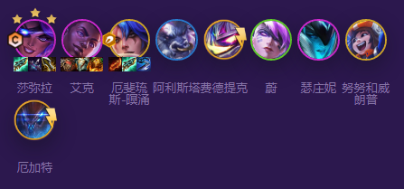 金铲铲之战秘术吉祥枪怎么玩 金铲铲之战秘术吉祥枪玩法攻略