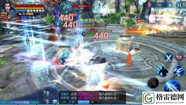 《凡人修仙传》手游评测：三大新颖点带你修真