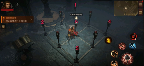 暗黑破坏神不朽36级主线任务遗失的符文九盏灯攻略
