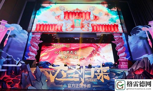 西游记之大圣归来手游重磅来袭 讲述不一样的西游故事