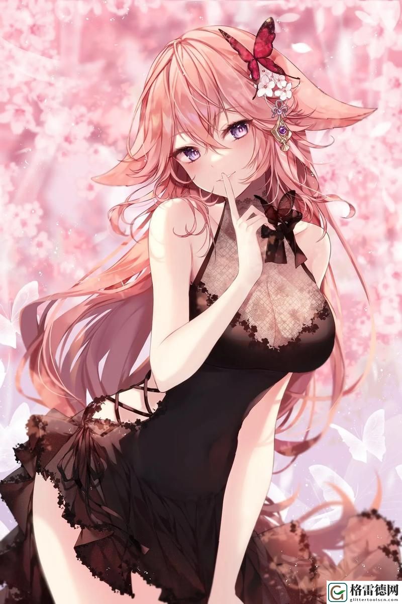 探索少女情怀，少女在线观看高清完整版动漫