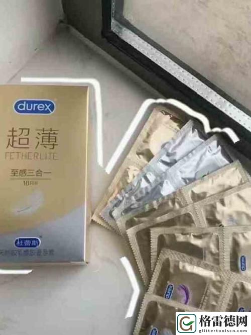 示范销售2避孕套上线，网友表示：安全与健康的双重保障