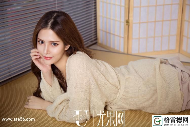  中国免费XXXXXL：探索无限可能的新时代