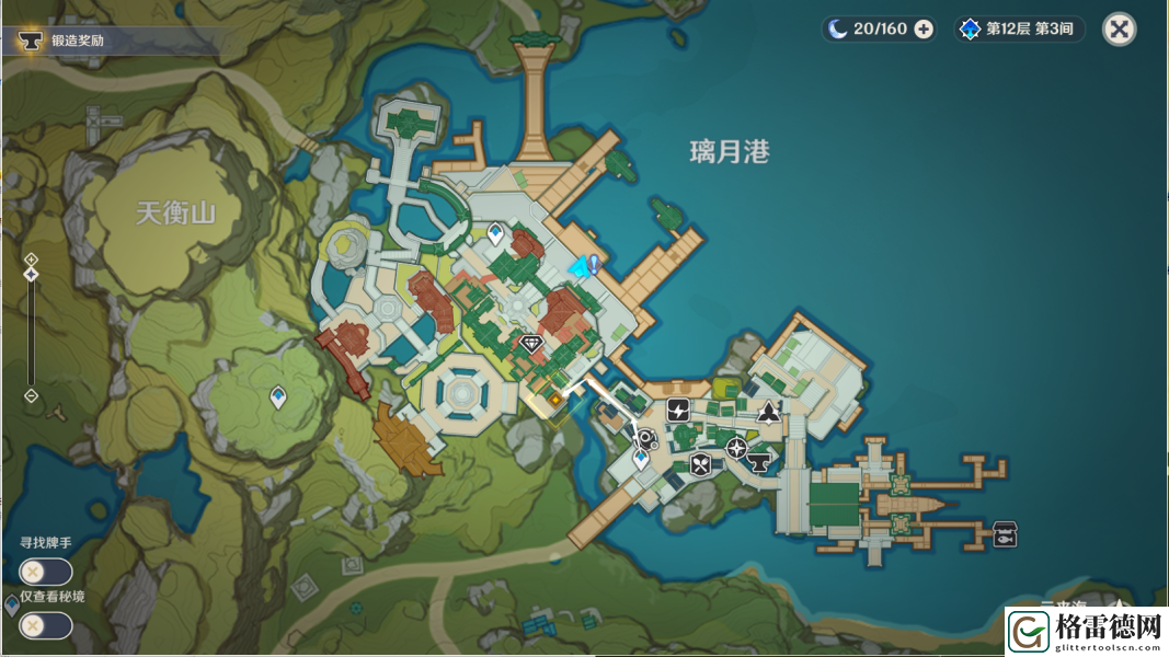原神一曲瑶琴与谁听攻略 原神一曲瑶琴与谁听任务流程攻略