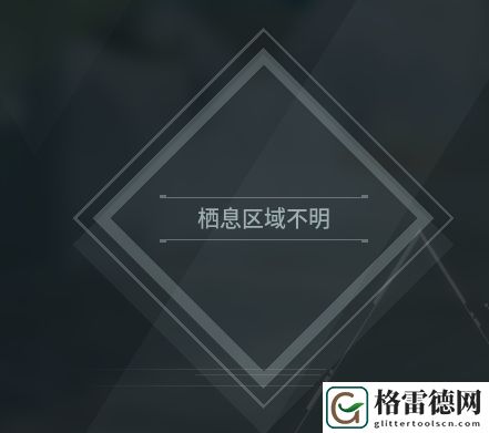 幻兽帕鲁圣光骑士怎么样 幻兽帕鲁圣光骑士介绍攻略