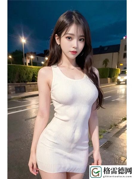 国产花季少女免费观看电视剧：青春的追求与成长的欢笑