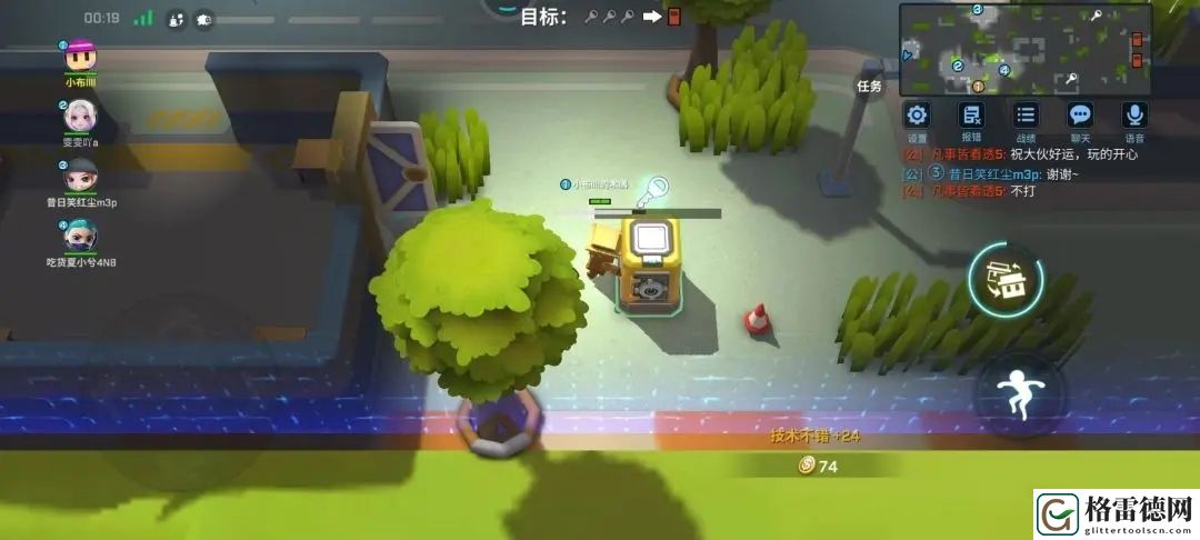 逃跑吧少年魔术师怎么玩 逃跑吧少年魔术师玩法介绍