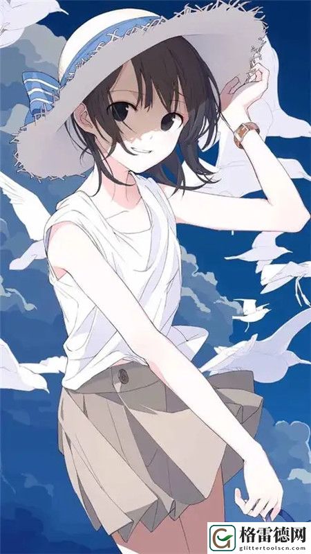 台湾农场的三个女儿：田园间的梦想与坚持