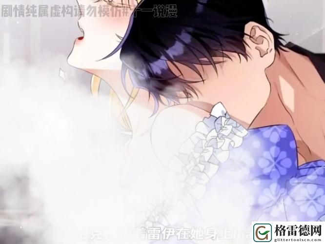 探索“免费观看已满十八岁电视剧两女”的魅力