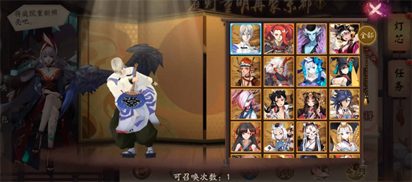 阴阳师春樱寮约活动怎么玩 阴阳师春樱寮约活动全攻略