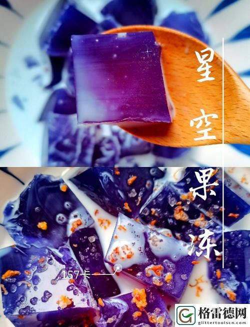 麻花天美星空果冻精东引发热议，网友：这真是现代艺术的经典！