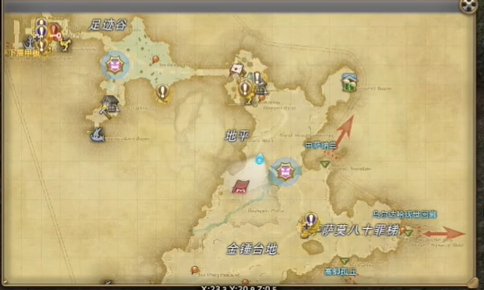 最终幻想14重生之境探索笔记16在哪 最终幻想14重生之境探索笔记16获取位置