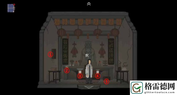 山海旅人土地祠攻略 山海旅人土地祠图文攻略