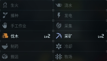 幻兽帕鲁圣光骑士怎么样 幻兽帕鲁圣光骑士介绍攻略