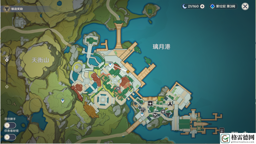 原神一曲瑶琴与谁听攻略 原神一曲瑶琴与谁听任务流程攻略