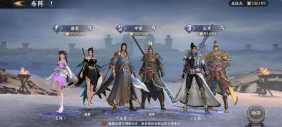极无双2新手阵容养成推荐攻略 极无双2新手阵容养成推荐打法