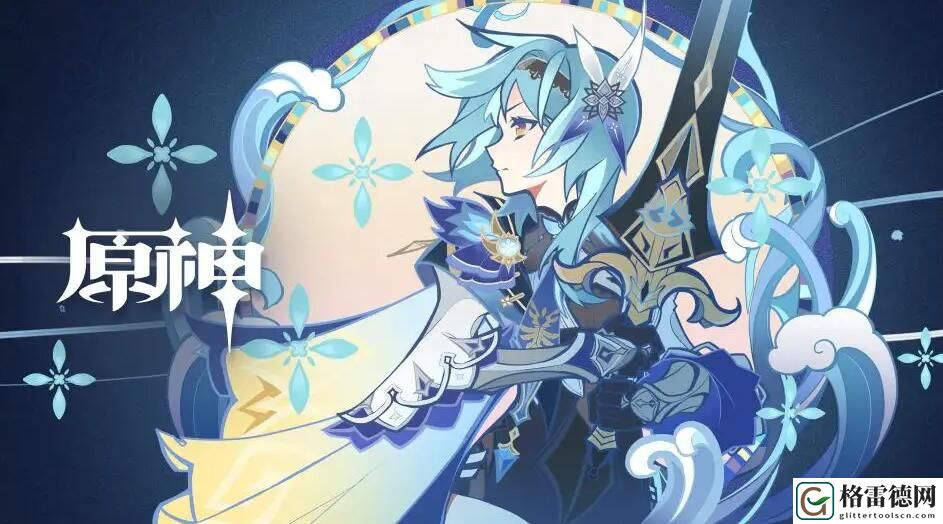原神反曲弓怎么获得 原神反曲弓获得方法