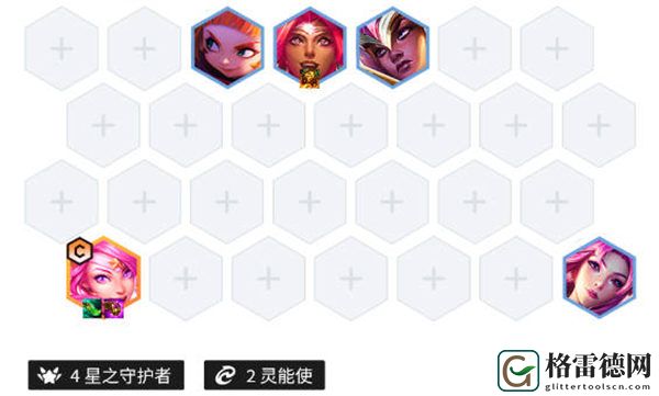 金铲铲之战启明奇点拉克丝阵容推荐 金铲铲之战启明奇点拉克丝阵容怎么玩