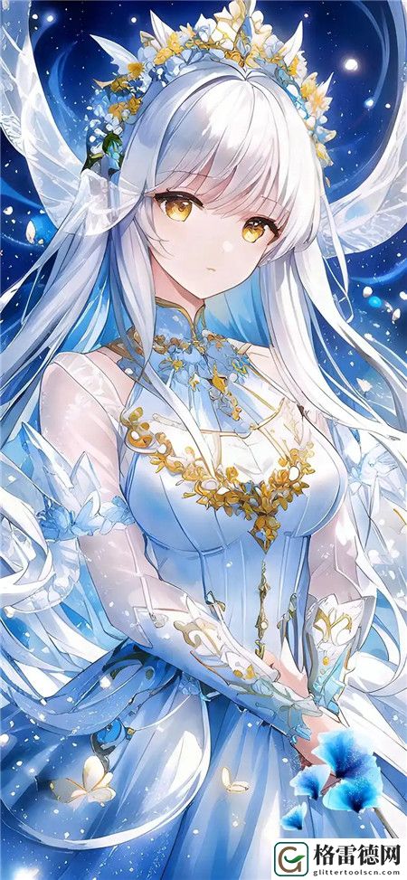  少女视频哔哩哔哩：探索青春的多元表达