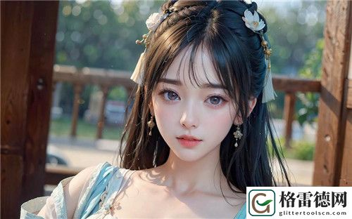  丰裕纵满2688：蓬勃发展的未来机遇