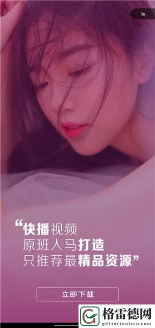 陌陌影视在线观看高清完整版，用户热议：观影体验与内容选择的双重考量