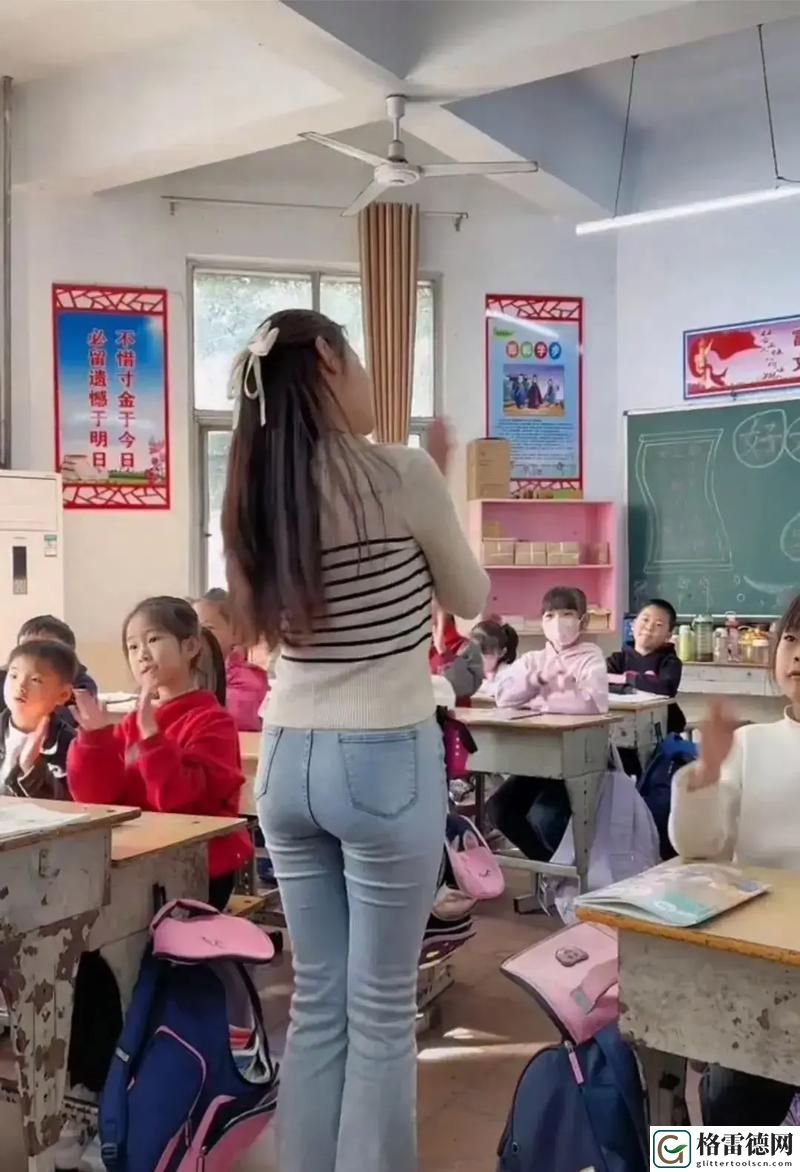 探秘“69❌❌❌❌老师视频”的独特魅力与学习方式