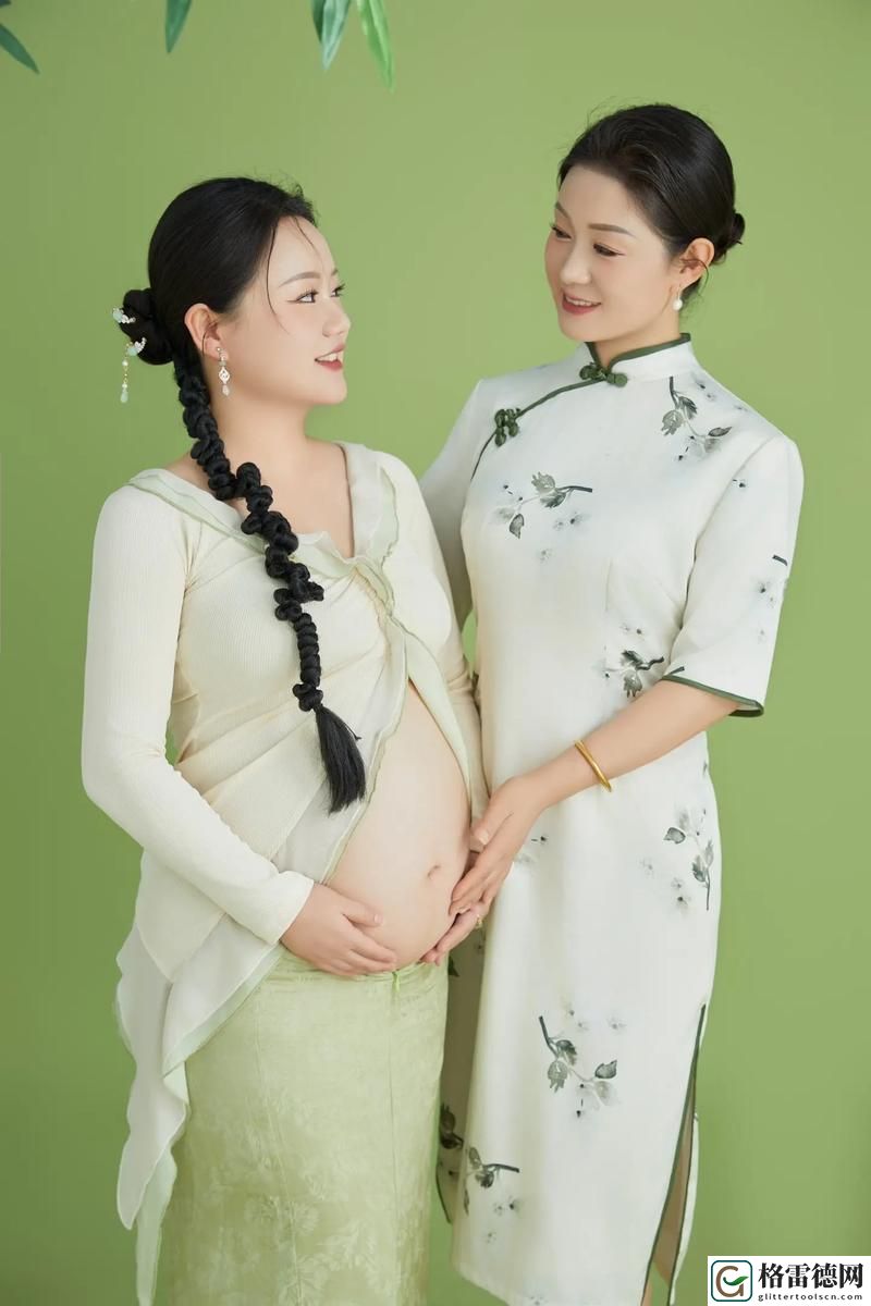 妈妈女儿齐上阵怀孕是谁的孩子